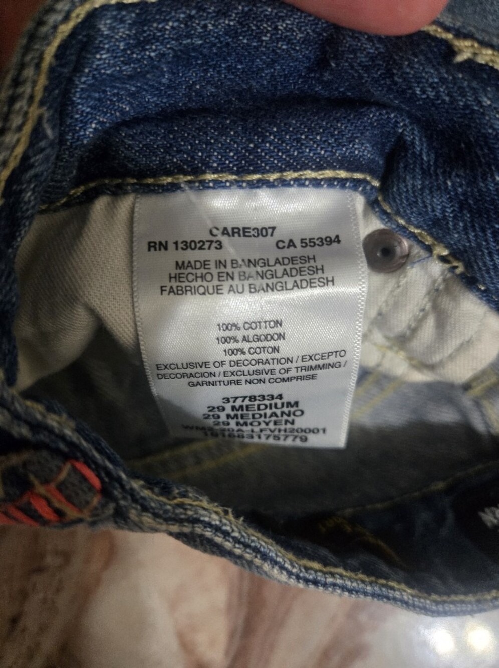 LEE SHORTS - Picture 4 of 4